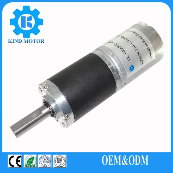 High quality 20mm FK-180 carbon brush 31:1 Metal Gearmotor dc 3v 6V 12v 24v with Extended Motor Shaft encoder