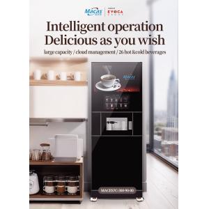 Best Quality High-Efficiency Commercial Coffee Vending Machine with IOT