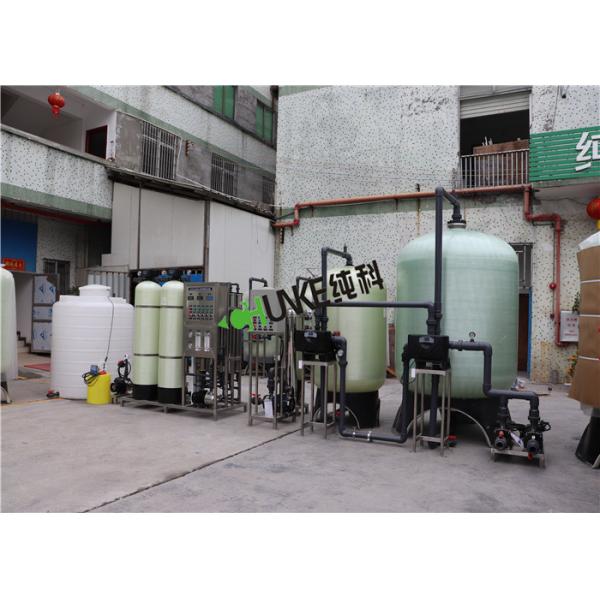 Reverse Osmosis Water Filter Industrial Water Purification Equipment For Beer / Milk / Tea