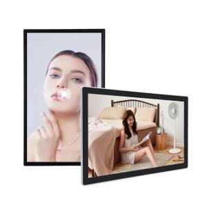 China 55 inch Digital Signage LCD Advertising Display 178° Viewing Angle 3000:1 Contrast wholesale