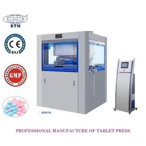 China 680000pcs/H Irregular Automatic Tablet Press Machine Double Side Engraved wholesale
