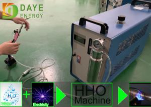 China Full Automatic Oxyhydrogen Welding Machine Safety For Diamond Segment on sale