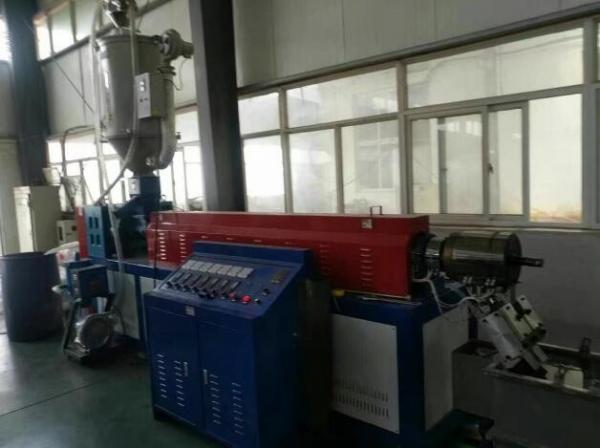 50HZ Recycled Package Strap Band Making Machine PP PET Strap Tape Production Line