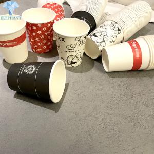 China 12oz Ripple Custom Disposable Coffee Cups Embossing UV Coating wholesale