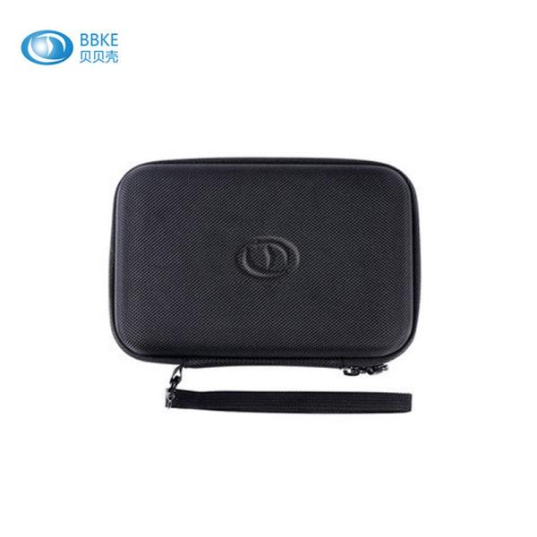 China Custom 0.105KG H6.5cm Waterproof Electronic Hard Case For Hard Drive Carrying on sale China Custom 0.105KG H6.5cm Waterproof Electronic Hard Case For Hard Drive Carrying on sale