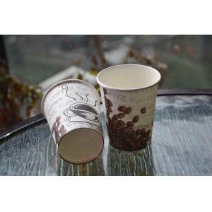 China Single Wall Paper Cup wholesale