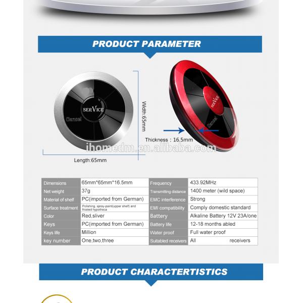 wireless restaurant products waterproof table service call