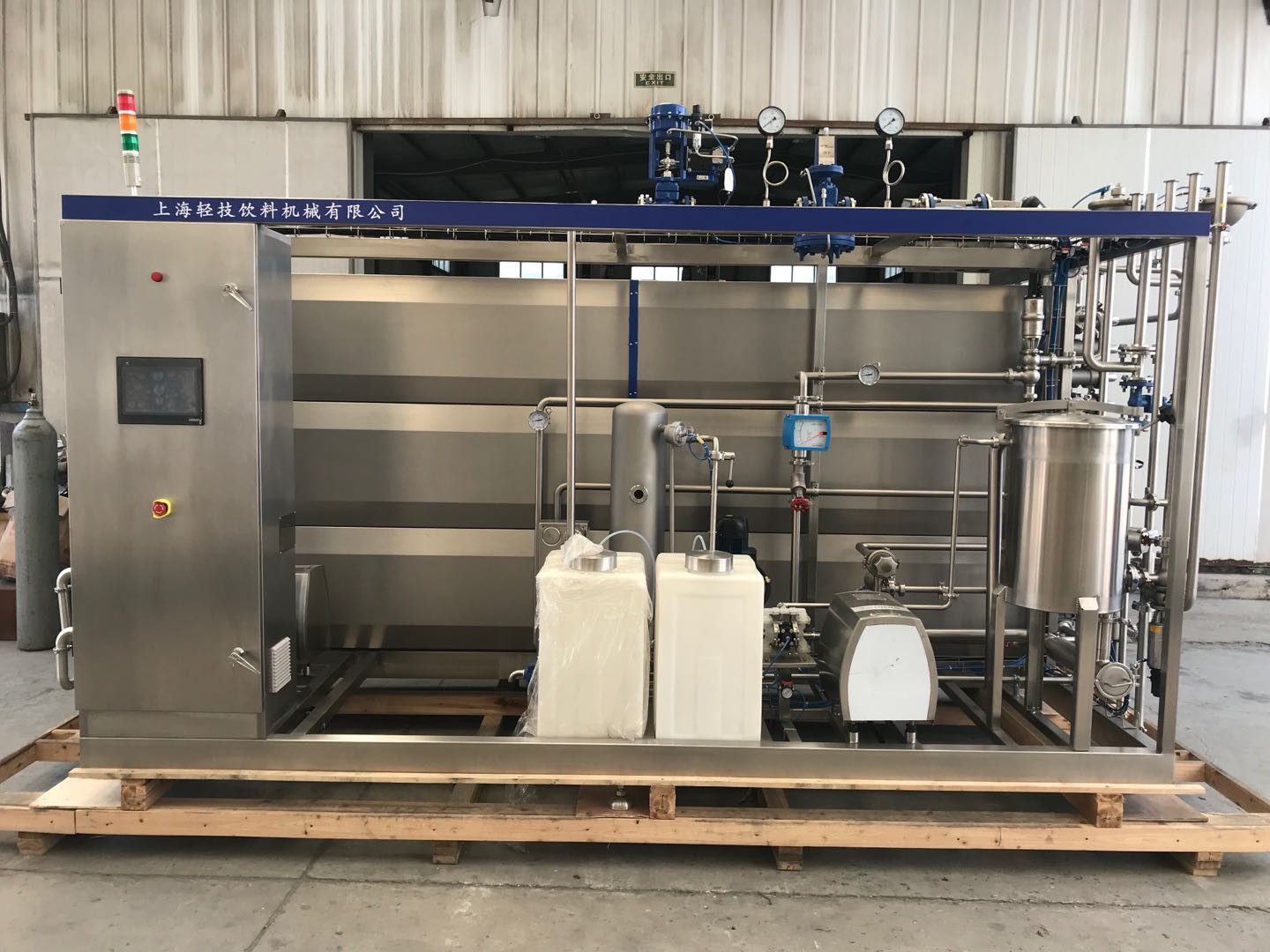 Industrial UHT Milk Processing Machine SUS304 / 316 Material