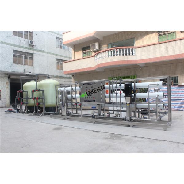 15T Water Treatment Case , Reverse Osmosis Machine For Drinking Water