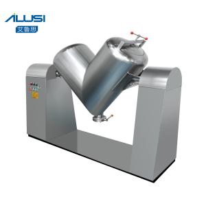 V300 V Cone Blender Dry Powder Industrial Mixer Blending Machine