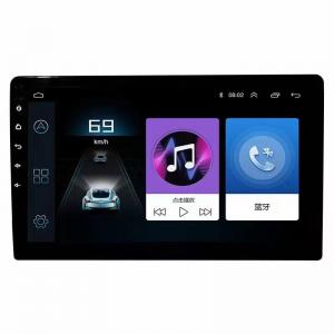 China 7 Inch Double Din Radio Android Touch Screen WiFi FM Radio MP3 Home Office wholesale