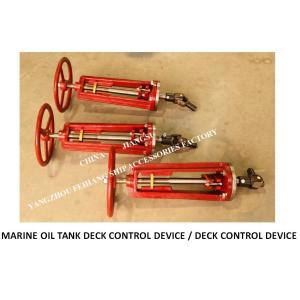 China Deck manipulator with gimbal joint/deck steering head with gimbal joint FH2701 CB693-75 on sale