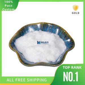 China Tryptamine 61-54-1 Top Quality China Factory Bulk Supply wholesale