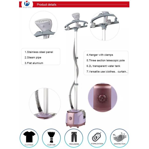 Fabric Constant Home Clothes Steamer Flexible With 3 Sections Telescopic Pole