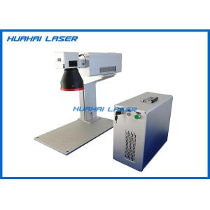 China Multipurpose Green Laser Marking Machine , Portable Laser Marking Machine wholesale