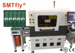China Inline PCB Singulation / Laser PCB Depaneling Machine Friendly Interface wholesale