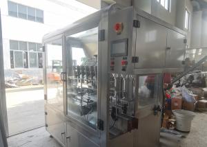 China 220V Viscous Liquid Filling Machine 2000mm Automatic Filling Machine wholesale