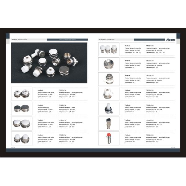 25.5g Heating Water Air Vent Plug 1/2'' 3/4" For Apartment