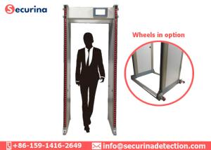 China 33 Detect Zones Walk Through Metal Detector Scanner Gate With LED Side Light Alarm wholesale