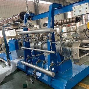 China 2 Ton/H Fish Feed Processing Machine With Extrusion System wholesale