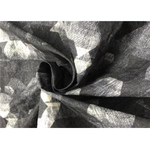 China Close - Fitting Custom Printed Clothing Fabric With Exquisite Printed Pattern on sale