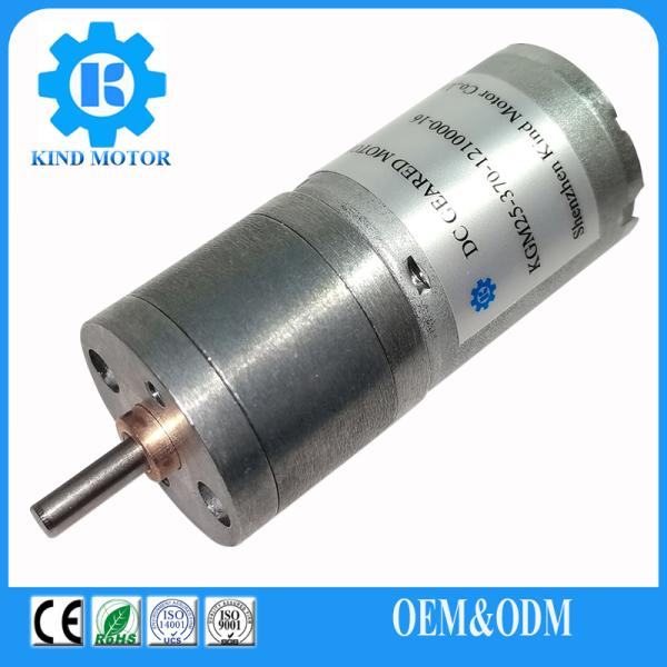 High quality micro diameter 20mm gm20 dc 3v-24v fk-130 fk-180 carbon brush gear motor with reduction gearbox