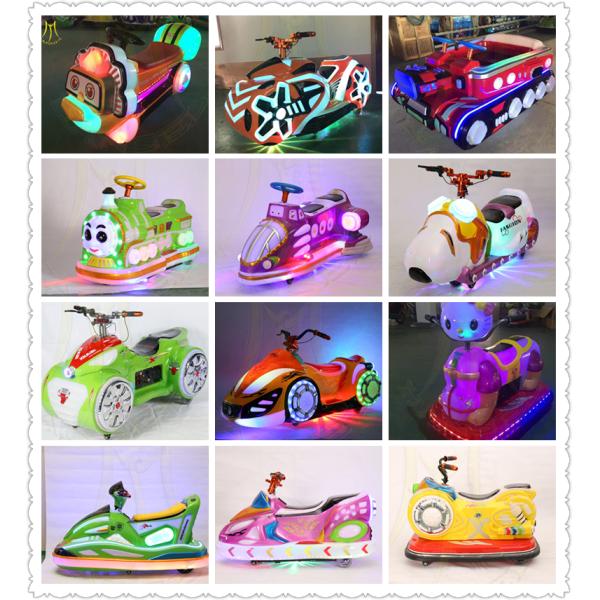 Hansel amusement park battery operated motor ride for adult