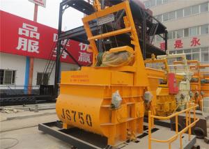 China Light Aggregate Concrete Mixer Rental , Electric 750L Foam Concrete Mixer 380V / 50HZ on sale