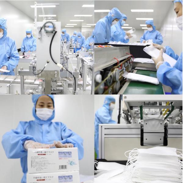 Civilian Non Woven Fabric Face Mask