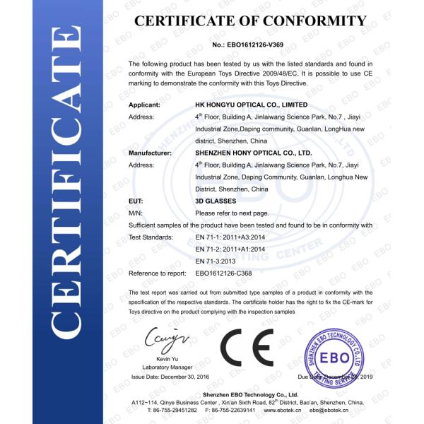 Passive Plastic 3D Anti Scratch Circular Polarized Glasses Hard Coating Frame