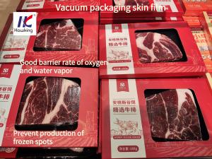 China Co Extruded High Barrier Film Vacuum Packaging Skin Film For Food wholesale