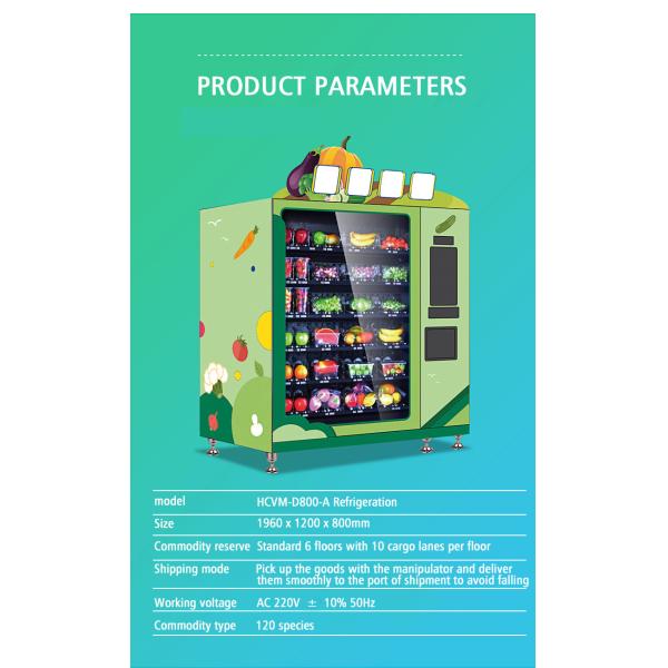 Wholesale 24-hour convenience store large capacity touch screen without cash dispenser