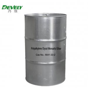 China Allyl Polyethylene Glycol Polypropylene Glycol Cas No. 9041-33-2 wholesale