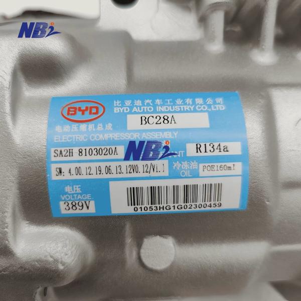 Lightweight Electric Vehicle AC Compressor BYD 389V BC28A SA2H-8103020A