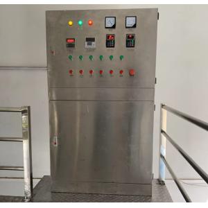 Dishwashing Shampoo Liquid Homogenizing Mixer 1000L With Electrical Heater