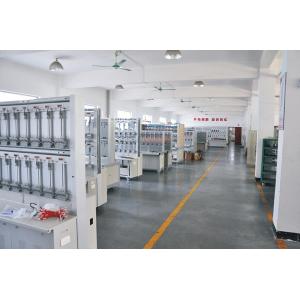 Zhengzhou Great Electric Co.,Ltd.