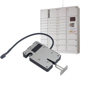 China Stainless Steel 12V 24V 1.2A Electromagnetic Cabinet Lock wholesale