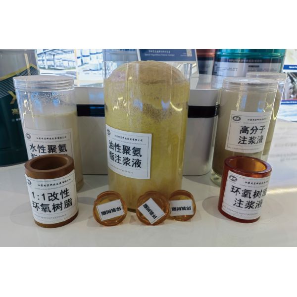 Two-Component High Permeability Modified Epoxy Resin Grouting Fluid Material Grouting Liquid