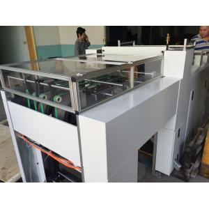 Automatic Calendar hole punching machine SPB550 with high speed