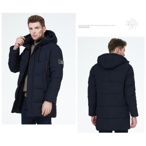 China Medium Length Men Winter Jacket Thick Mens Big And Tall Winter Coats With Four Pocket wholesale
