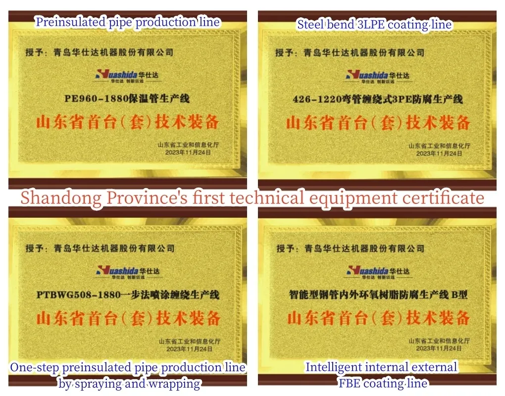 External 3LPE And Internal Epoxy Coating Line Epoxy Resin Powder Anti-Corrosion 1620-4200 mm