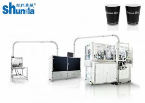 China Automatic High speed Paper Cup Forming Machine For Cold Drink And Hot Drink Cups Improve  With Hot Air System wholesale
