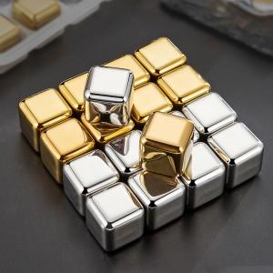 Reusable Gold Ice Cubes for Chilling Wine and Liquor Eco-friendly Bar Accessorie