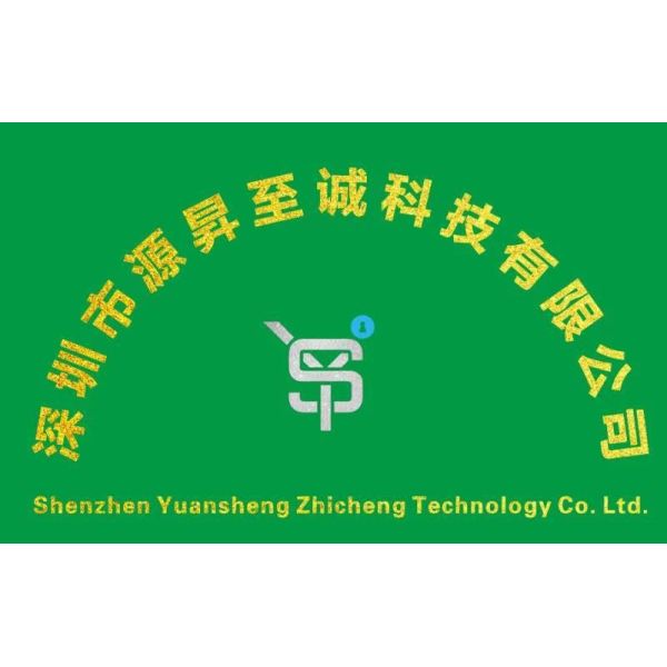 High Quality Locksmith Tools Flip Remote Key Shell Fixing Tool Lock Picking Tools YS500067