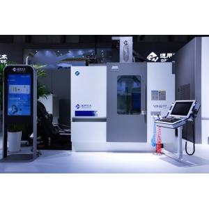 SMTCL Vertical 5 Axis Machining Center VMU63P Five Axis Linkage High Performance