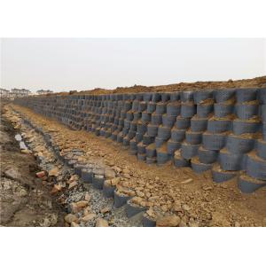 High Density Polyethylene Smooth Geocell For Road Construction