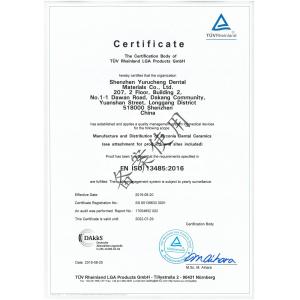 Shenzhen Yurucheng Dental Materials Co., Ltd Certifications