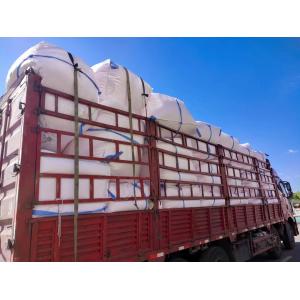 Weihai Hanwell New Material Co., Ltd.