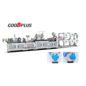 China 80V 8KW Multilayer N95 Non Woven Mask Making Machine on sale