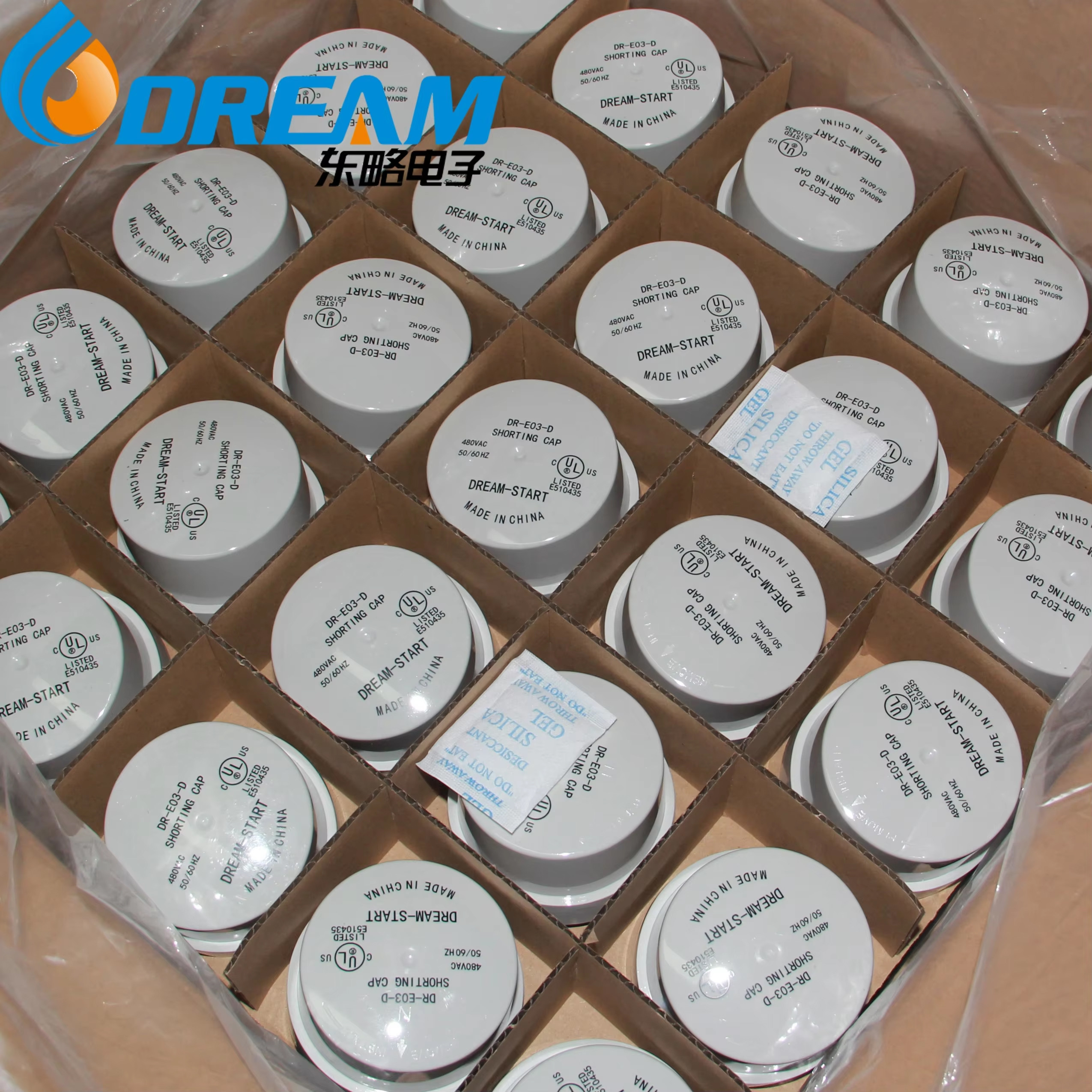 China Street Light Socket Plug With Socket Outdoor LED Floodlight with Twist Lock Photocell Sensor wholesale